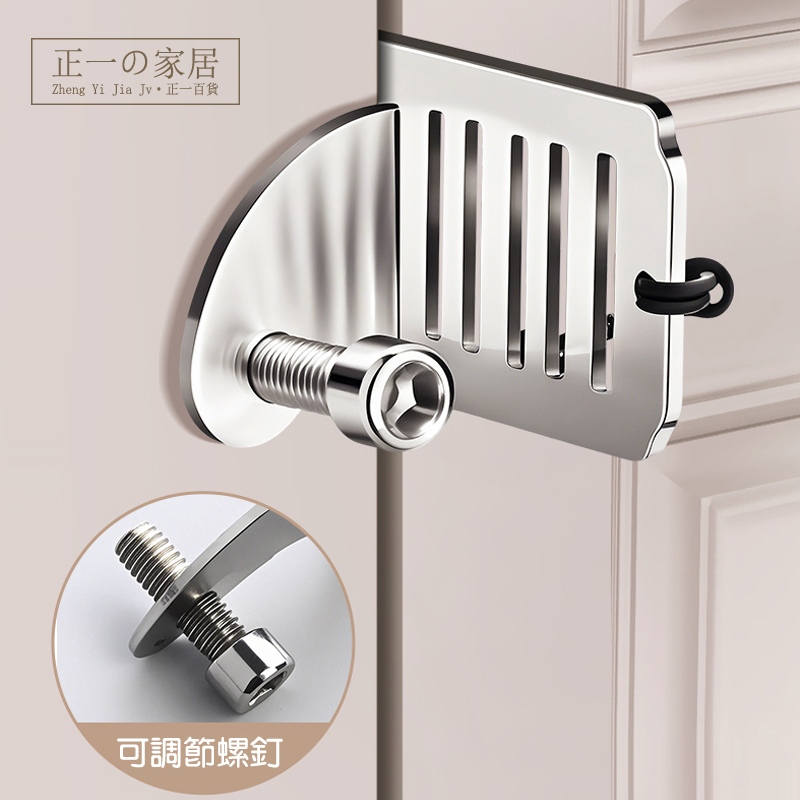Upgraded Security Door Blocker [Zhengyi Home] Portable Buckle Lock ...