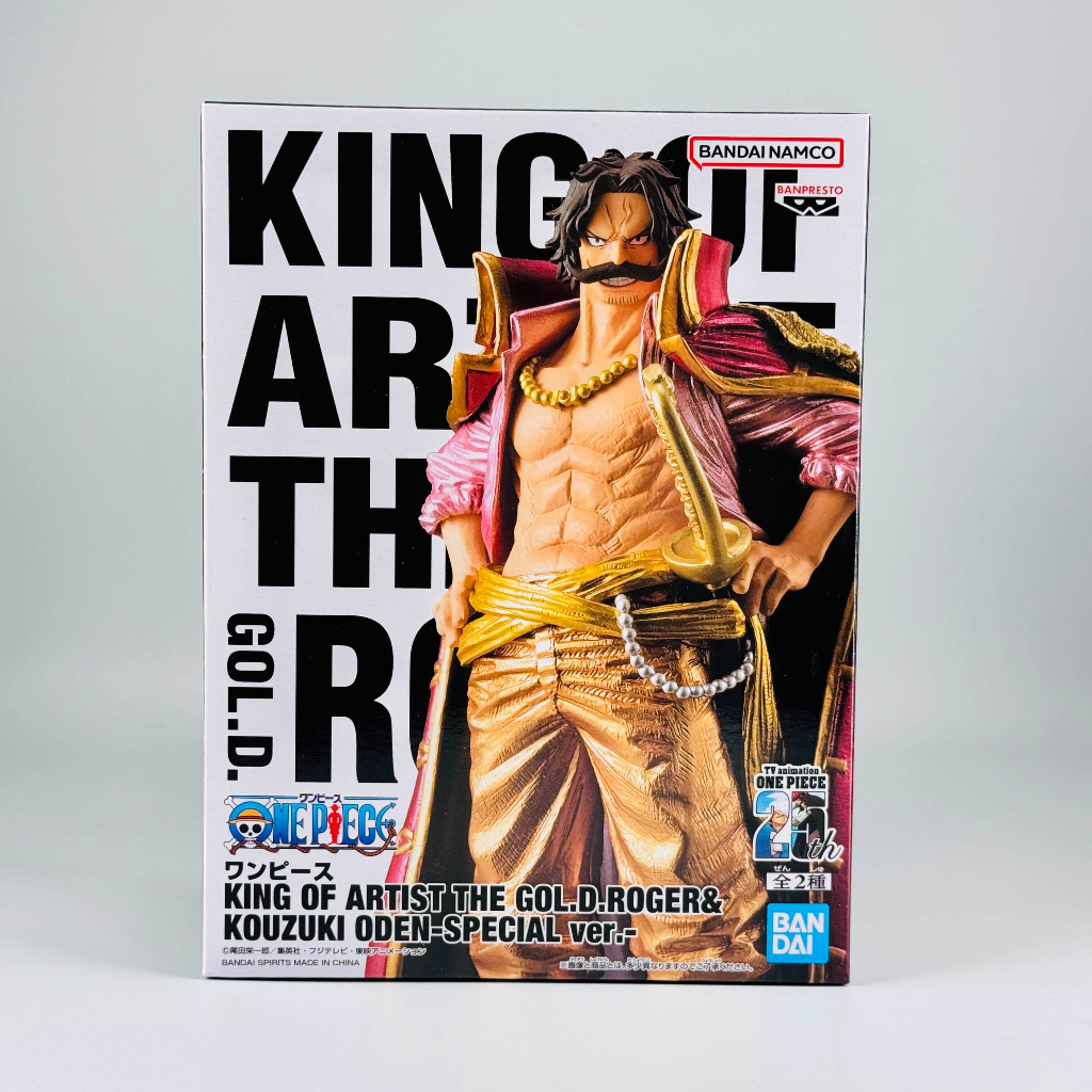 Roaring Toys One Piece Gore D Roger Japanese Version Gold Certificate ...