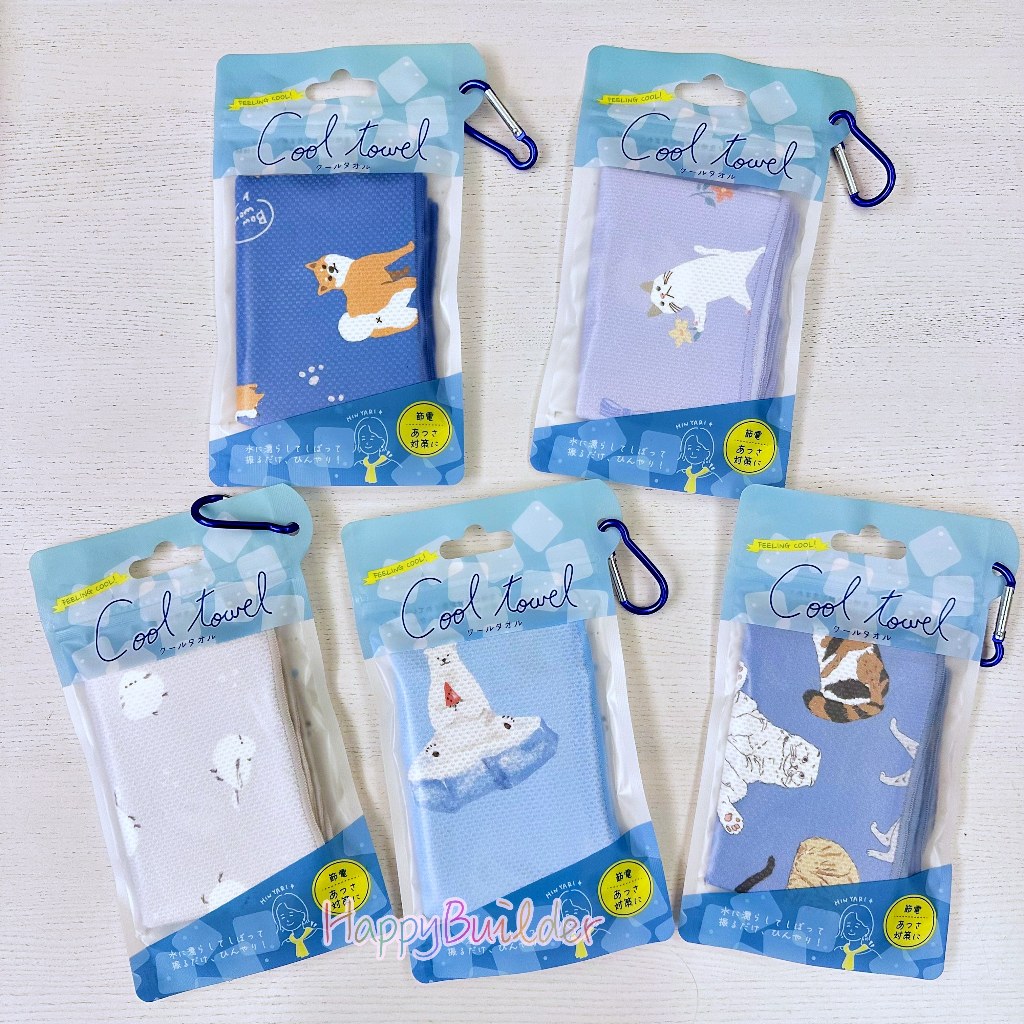 2025 New Pattern Japan Imported Healing Cool Towel Anti-UV Anti ...