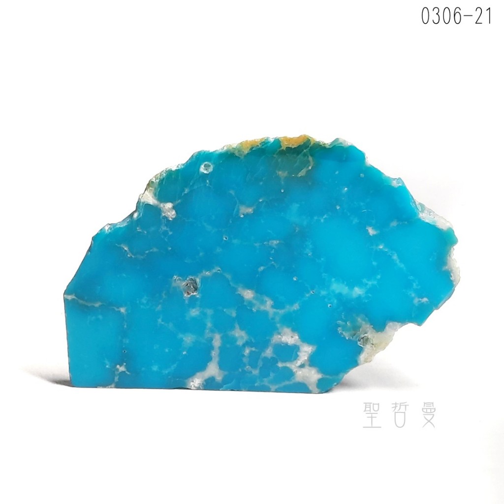 Armenian Turquoise Semi-Polished Raw Ore No. 0306-21 Turquoise ...