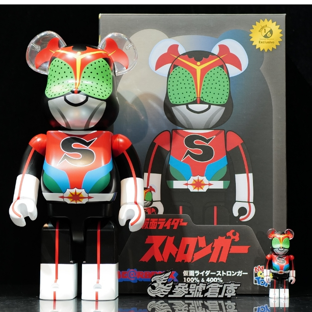 Reference Number Warehouse BE @ RBRICK Kamen Rider Strongman STRONGER ...