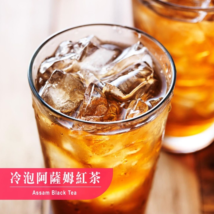 Oktea Oke Tea D12 Cold Brew Assam Black (16 Bags/Box) | Shopee Singapore