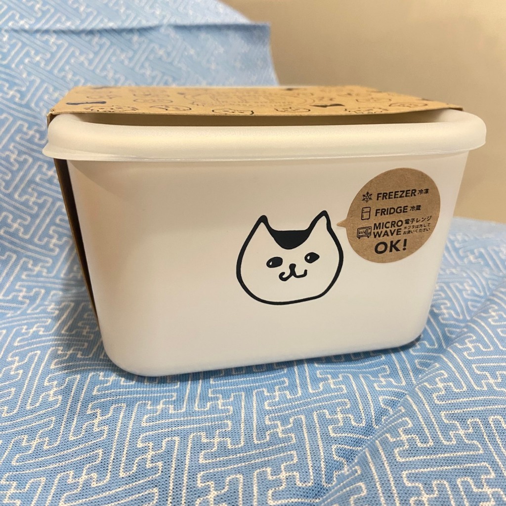 Made In Japan Cat Refrigerator Freezer Storage Box Tank Classification ...