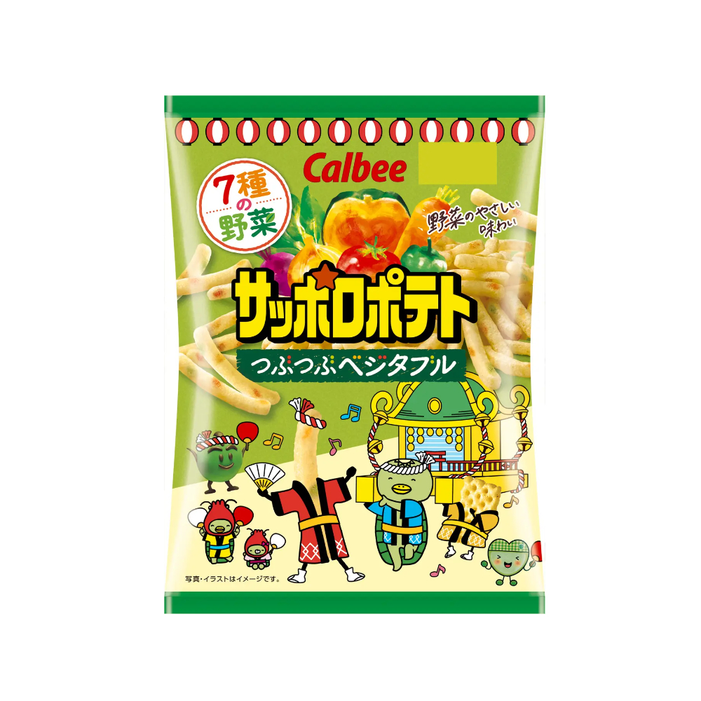 [Calbee] Japanese Snacks Calbee 7 Vegetable French Fries/BBQ Flavored ...