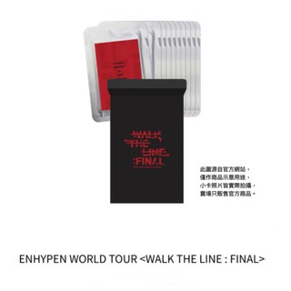 Buy enhypen merch At Sale Prices Online - May 2026 | Shopee Singapore