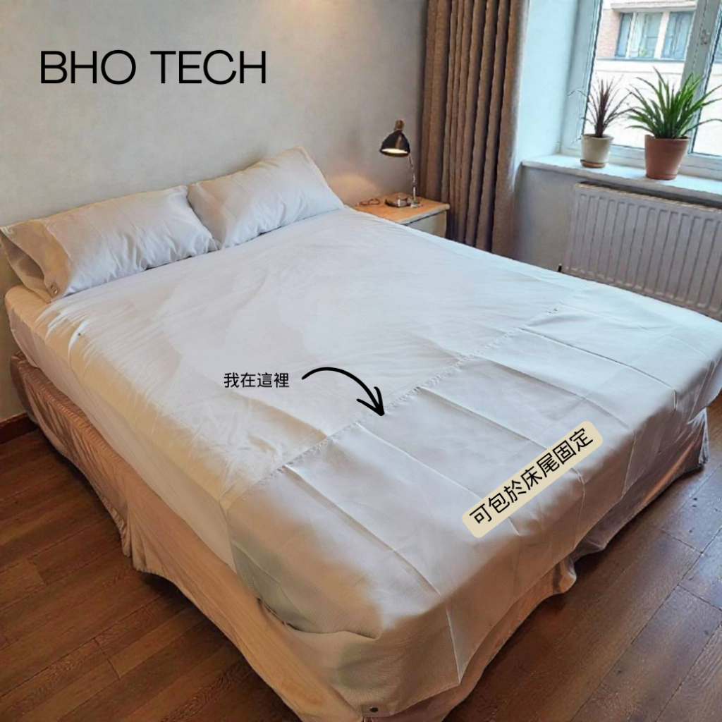 [BHO Official] Static Eliminate Grounding Sheet Grounding|Sleep Aid ...