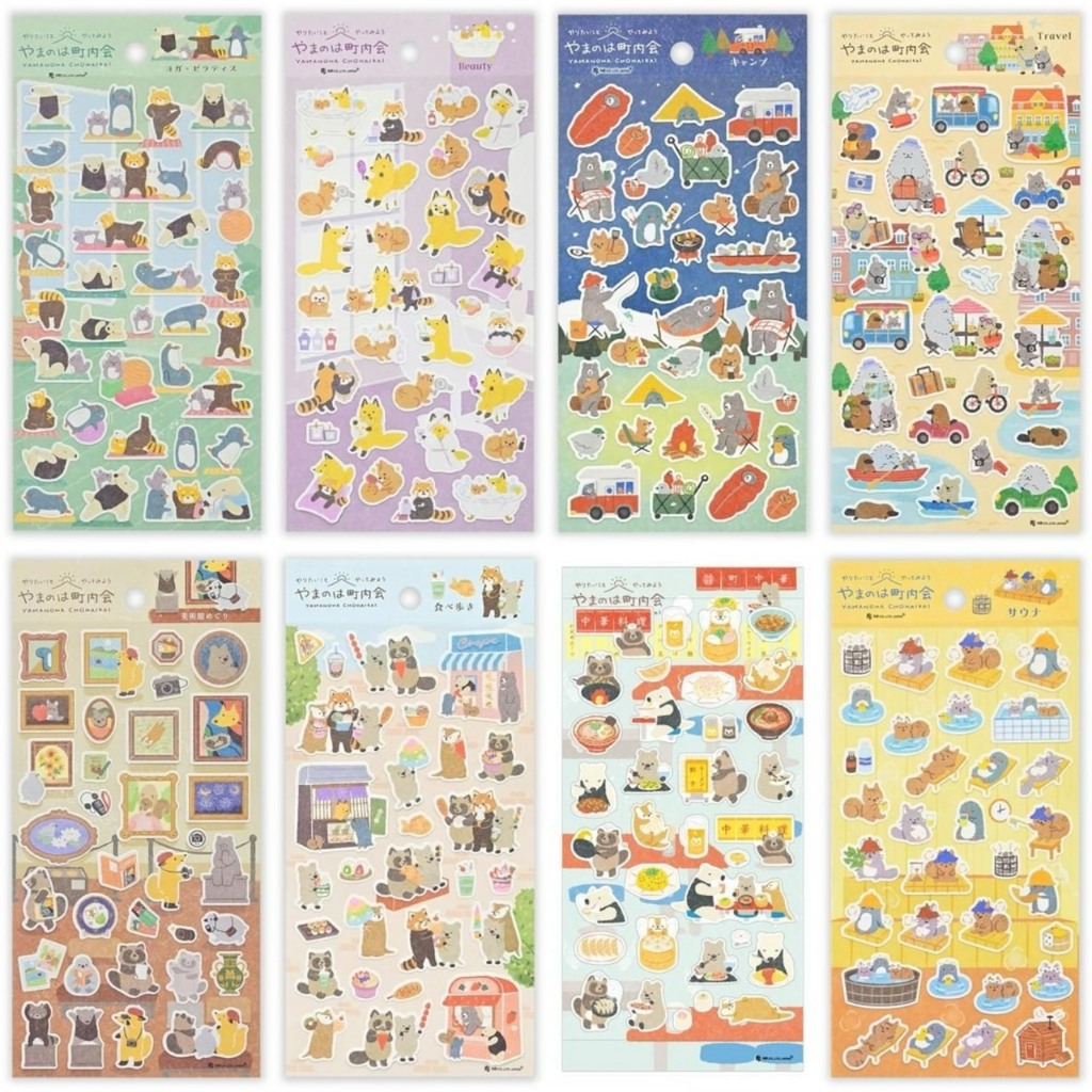 [Elegant Stationery Shop] NB Club Yamaaka Self-Control Association やまの ...