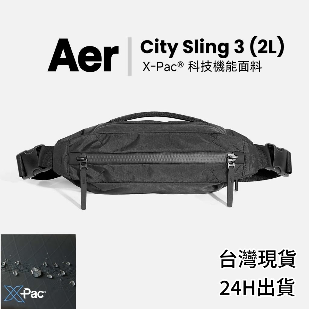 American Aer City Sling 3 (1680D Ballistic Nylon) Water-Repellent