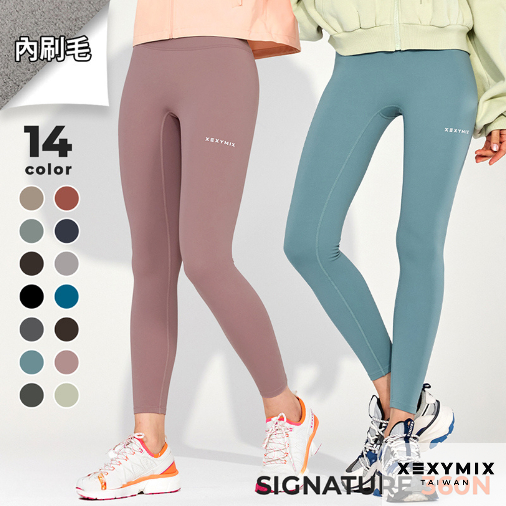 XEXYMIX Black Label 360N All-Round Soft Elastic Beauty Warm Pants