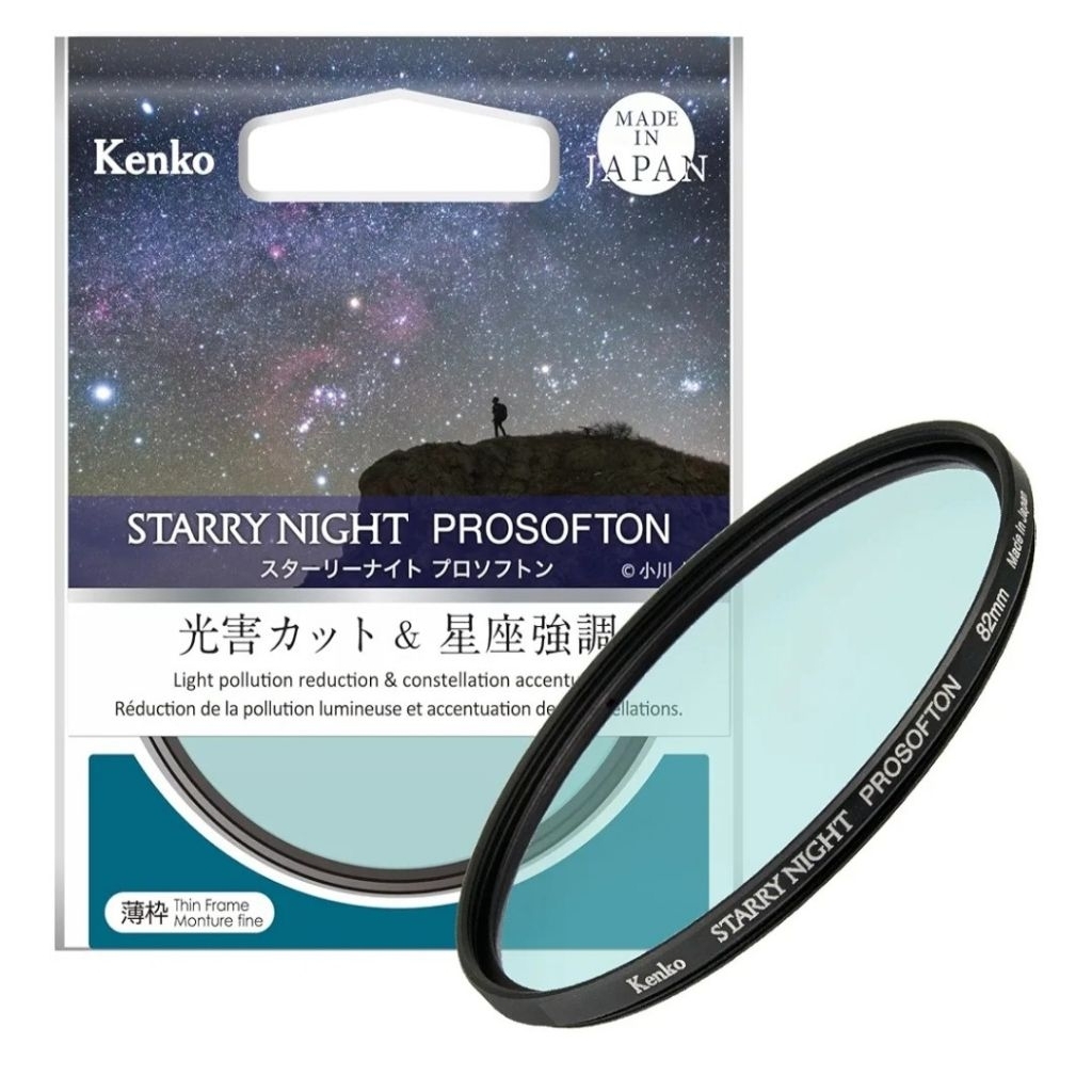 [Photographer] Kenko 82mm STARRY NIGHT Prosoftin Sky Filter (Made In ...