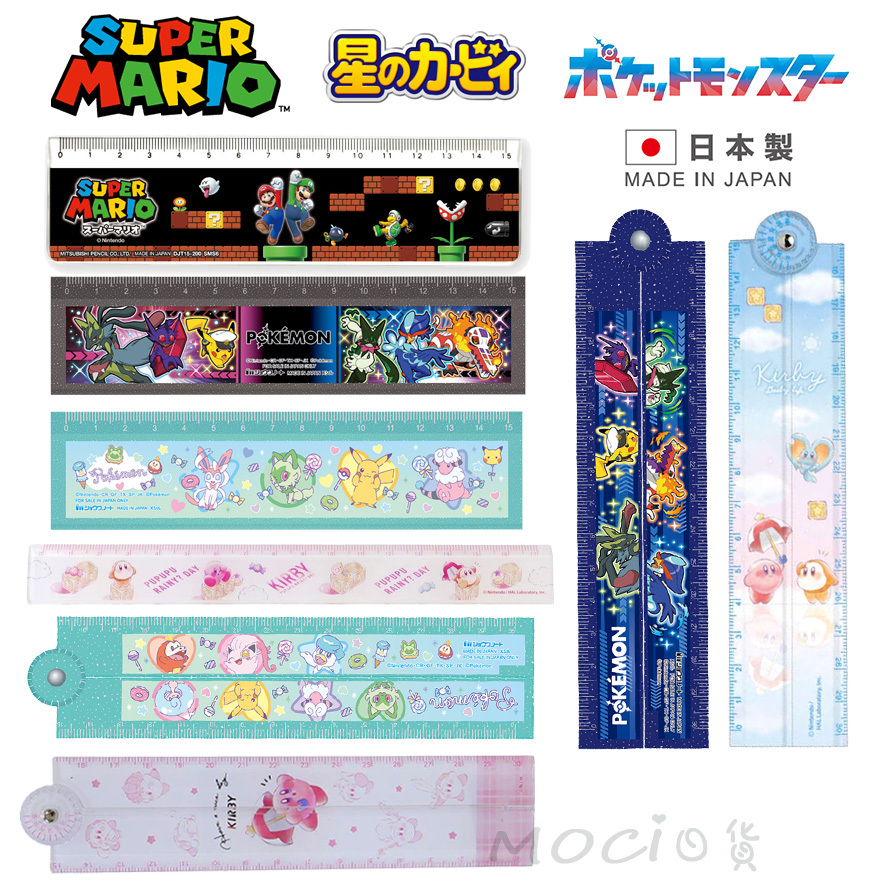 Made In Japan Ruler Mario Pokémon Star Kirby Pikachu Pikkachu Mins ...