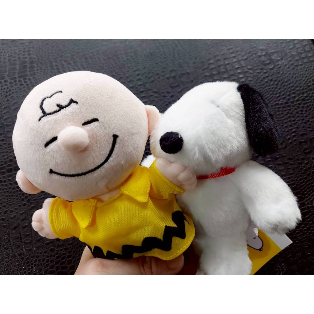 Snoopy Charlie Brown Charm Key Ring (Classic Style) Height 14cm ...