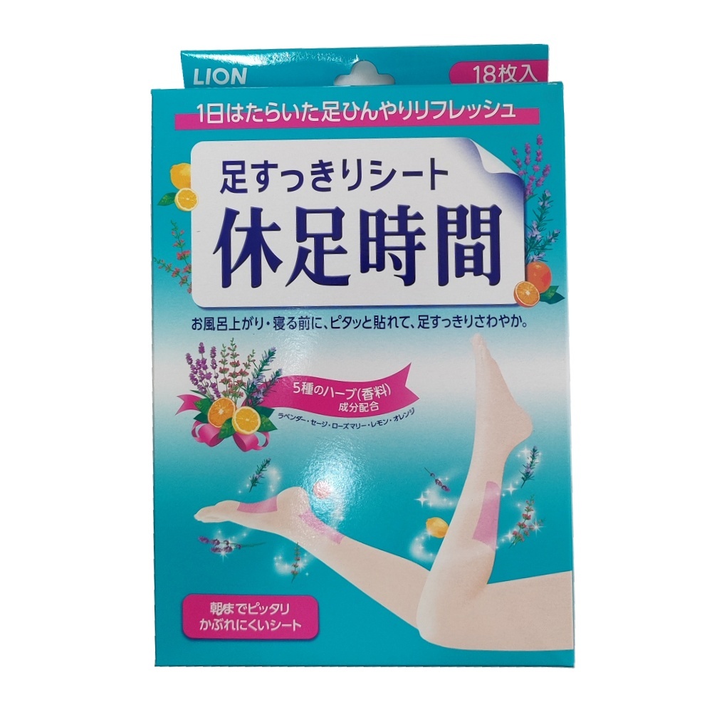 Japan LION-Rest Foot Time~Cool Soothing Patch~18 Pieces~~ Patch~Foot ...
