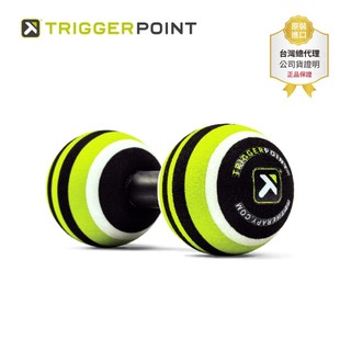 [General Agent Company Goods TRIGGER POINT] MB2 Roller Two-Stage Peanut ...