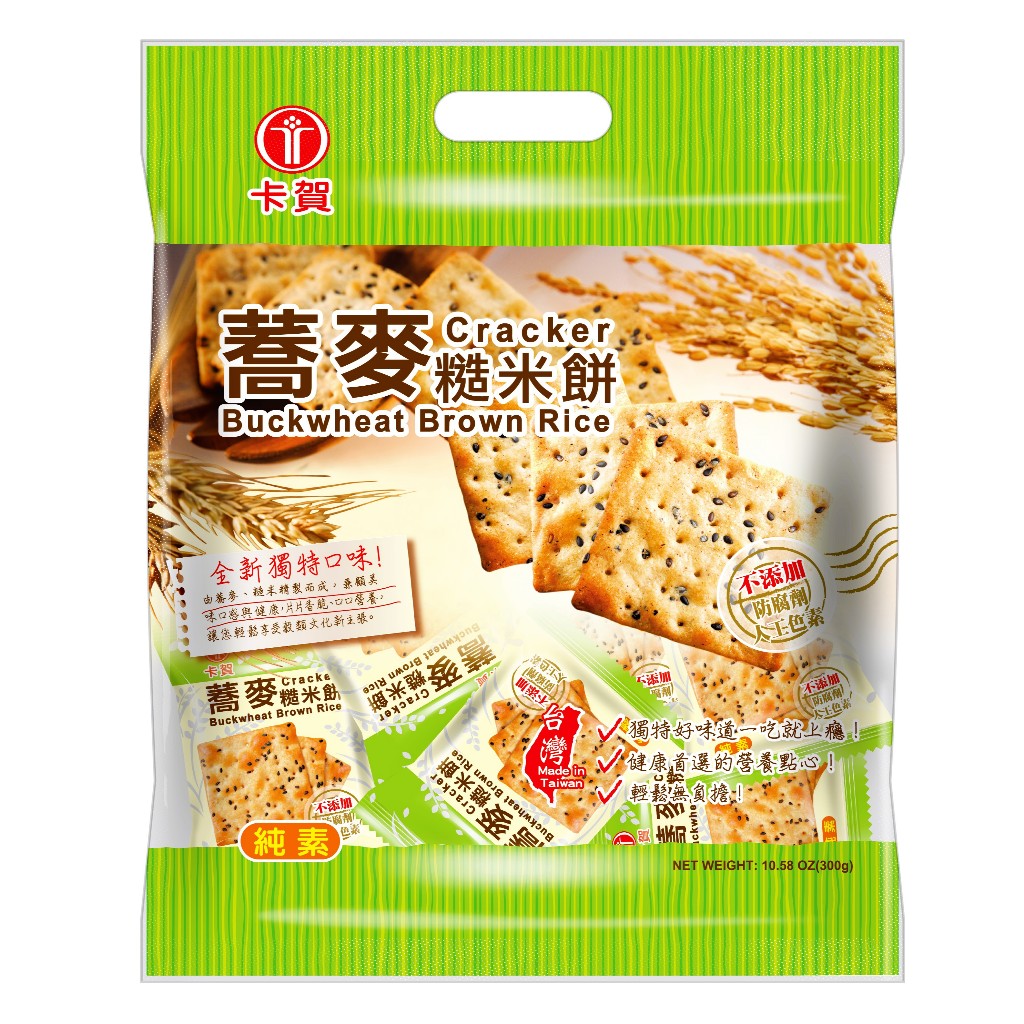 Buckwheat Brown Rice Crackers 300g (Gift To Feet Relatives Friends ...