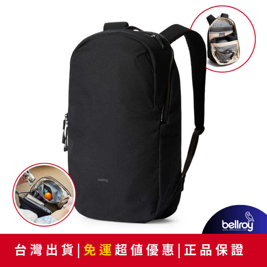 adventure ridge hiking backpack Every hike feels like a breeze with the Timber Ridge Alpine Elite Backpack.  Ready for all your adventures, uphill and downhill! #hikinggear  #outdooradventure #timberridge #backpacking #trailready