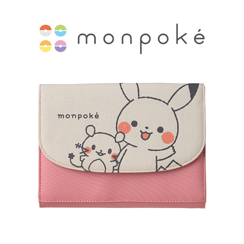 Pokemon Official Store SG – Authentic Range | Shopee