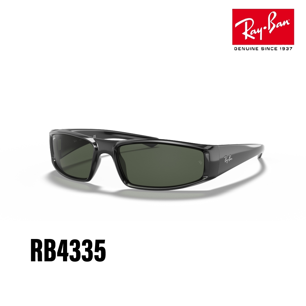R RAY BAN RAY-BAN RB4335 601/71 Jenny Wearable Sunglasses | Shopee ...