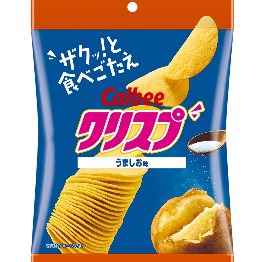 Calbee Light Salt Flavor Potato Chips 45g 2026.05.13 | Shopee Singapore
