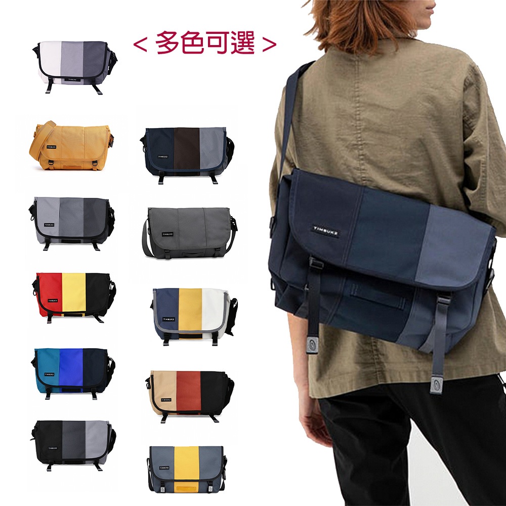 cheap timbuk2 bags singapore Custom Classic Messenger Bag Removable crossbody strap add stabilization on sizes small and up Authority Laptop Backpack Deluxe