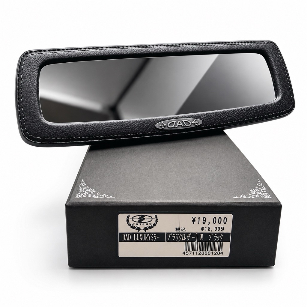 Japan Japan D.A.D GARSON Luxury Straw L Size Black Leather Wide-Angle ...