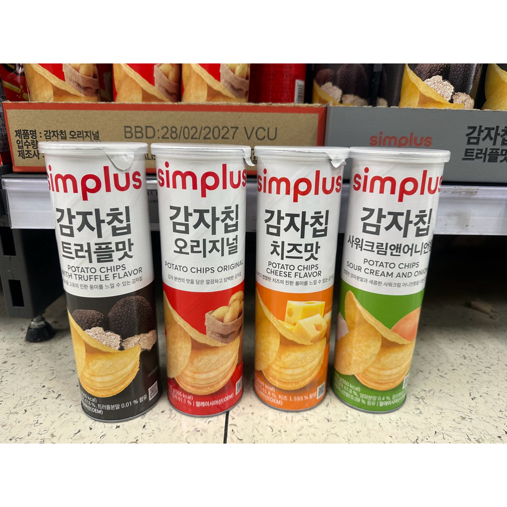 Korea HOMEPLUS Supermarket simplus Potato Chips Black Truffle Original ...