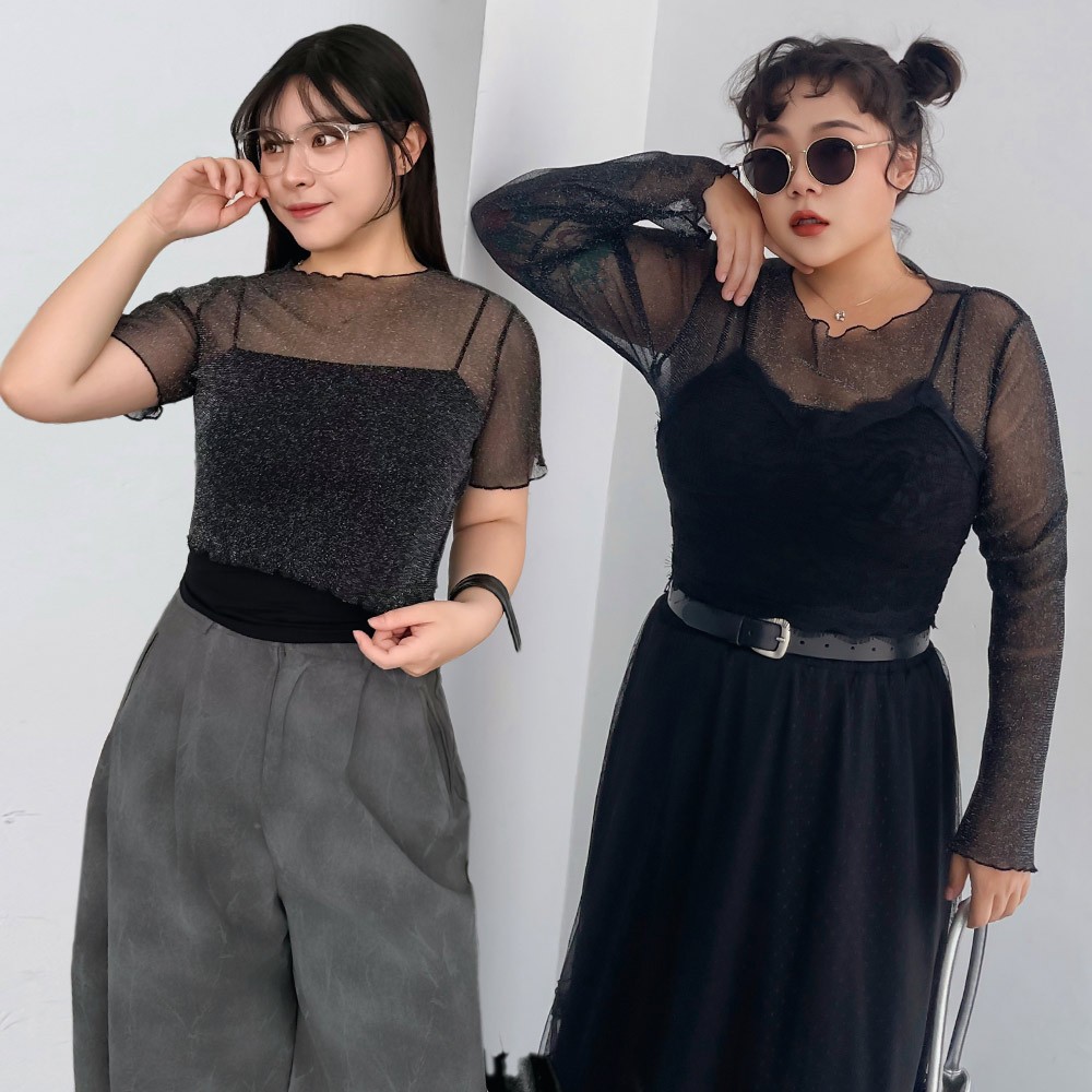 LULUS/PLUS/Medium Large Size/Glitter Rolled Edge Transparent Long ...