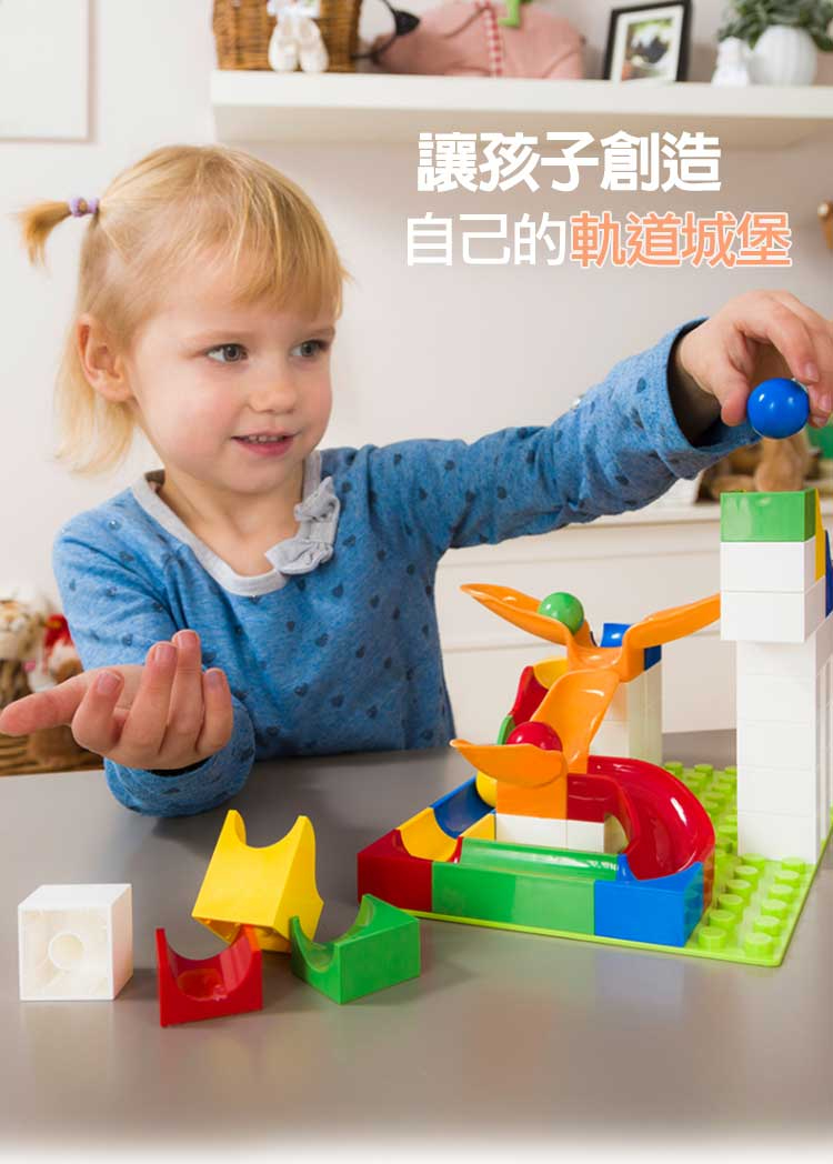 Hubelino – Circuit à Billes Modulaire Compatible Avec Les Blocs De Construction – Pour Enfants Dès 8 Ans