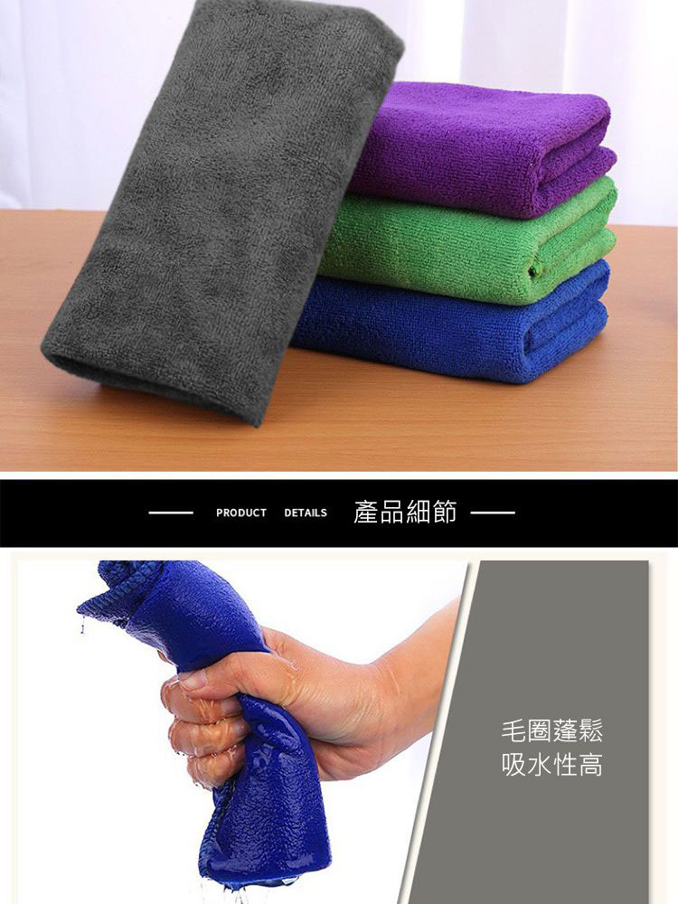 Hangable Microfiber Rag 30x40cm (1pc) Kitchen Wiping Cloth Scouring Pad ...