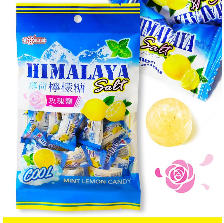 Huixiang Rose Salt Mint Lemon Candy (60g) Candy Mint Candy Lemon Candy ...