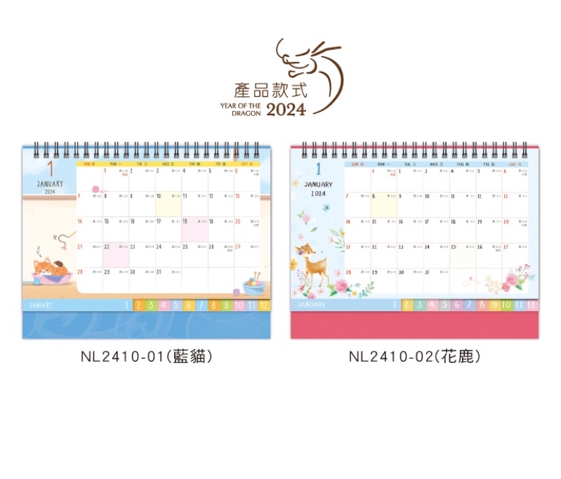 2027 Desk Calendar Super Economical 25K Layered Desk Calendar Monthly ...