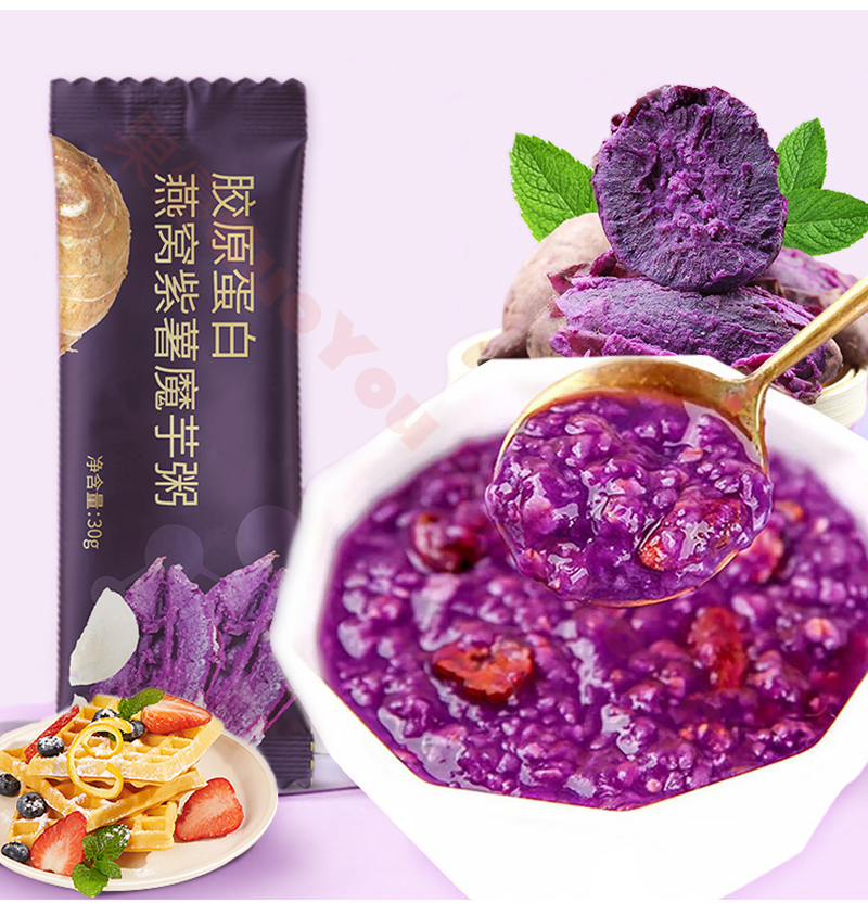 {Guoyou Snacks} Purple Potato Konjac Congee Low-Fat Breakfast Meal ...