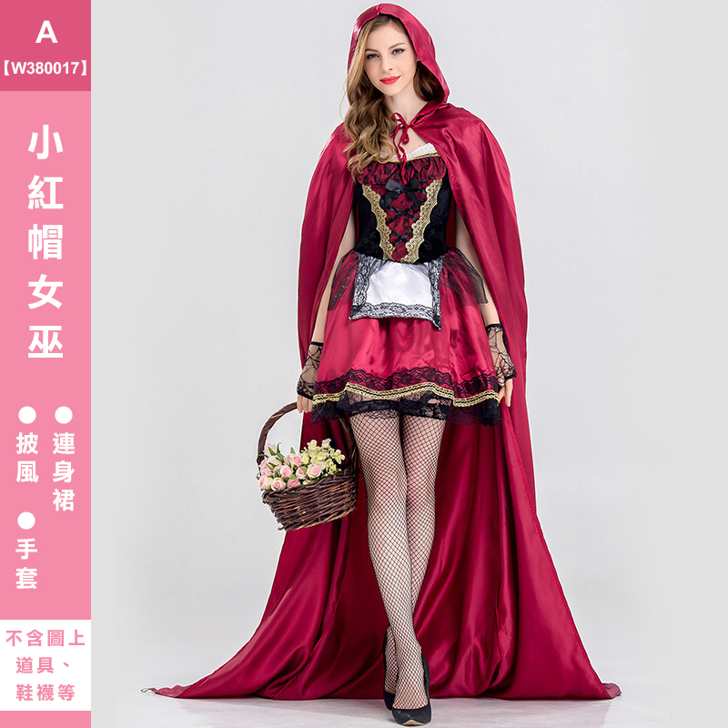 Little Red Riding Hood One-Piece Dress-Adult, Witch Adult Role-Playing ...
