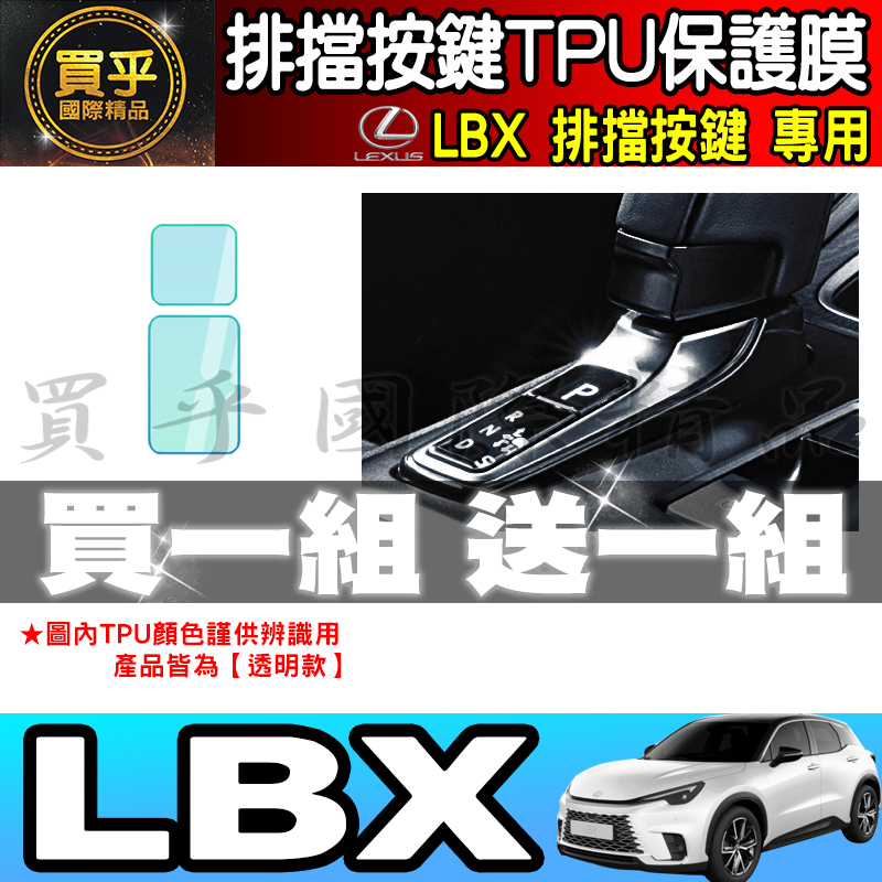 くみ スウェッジライン VFR800 ABS リアホースキット 2本組 ホース