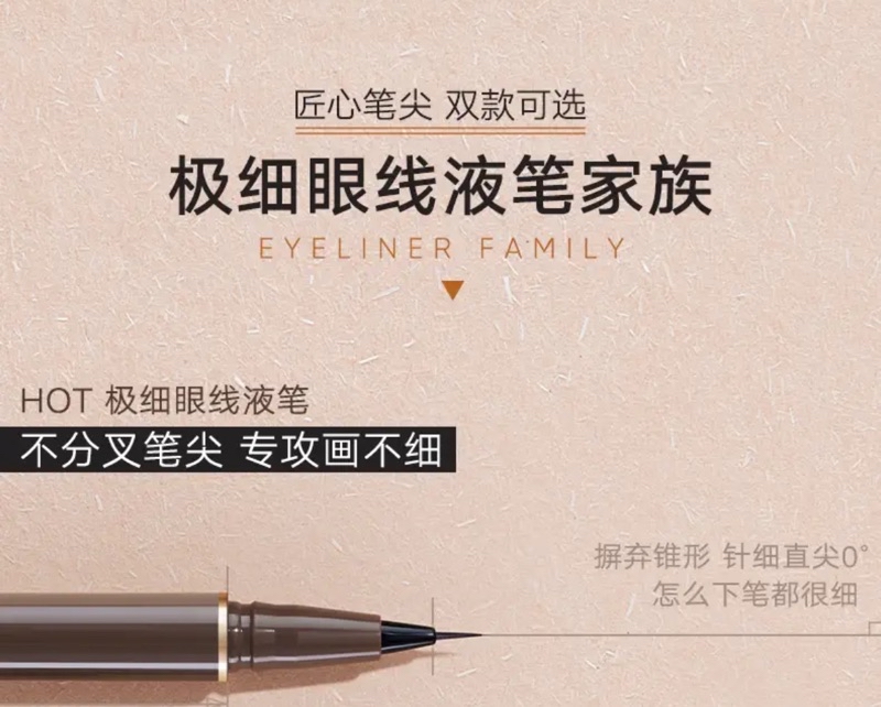 New Product Ready Stock Judydoll Judydoll Eyeliner Lying Silkworm Pen ...