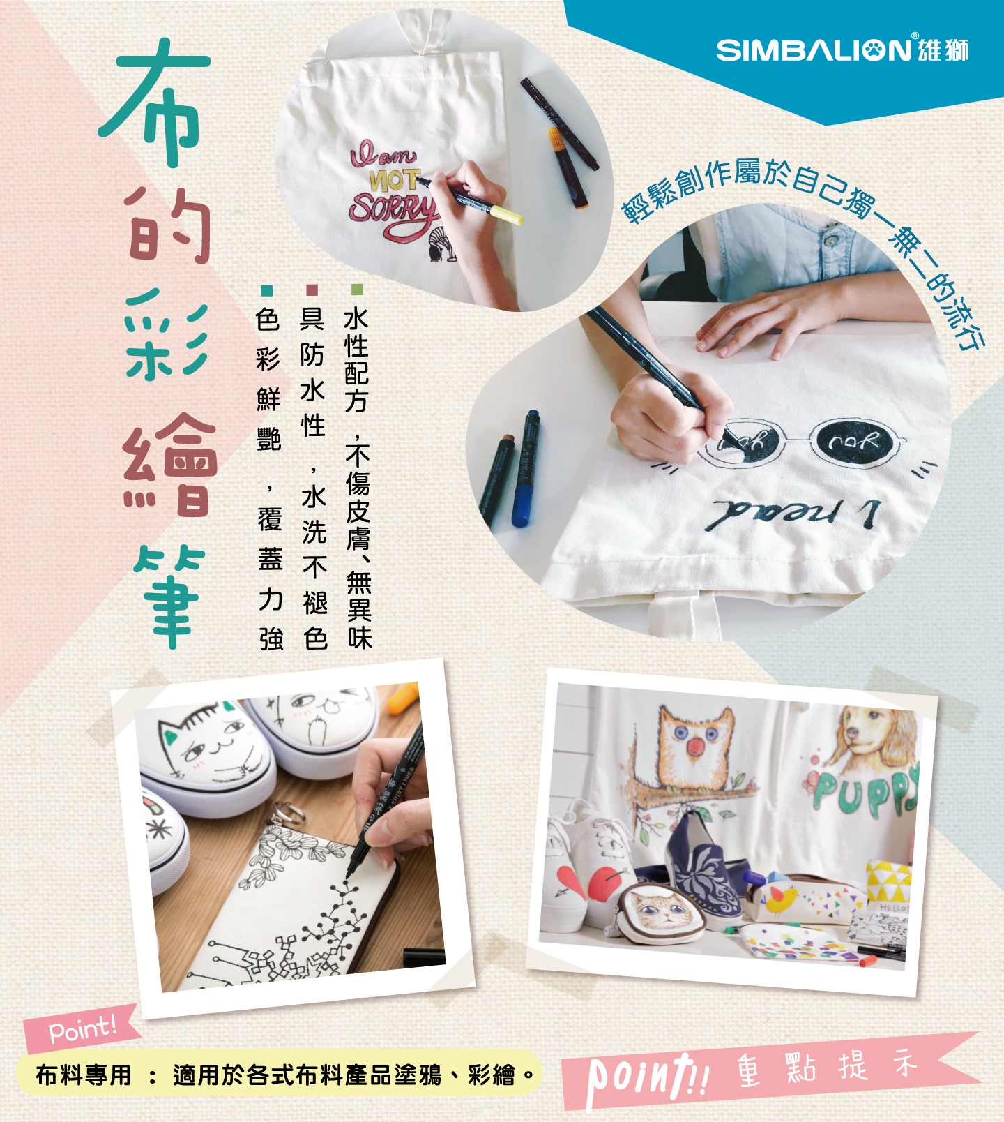 Tax Included Invoices [Shidaixin Stationery] XiongshiTM-6/TM-8/TM-12 ...