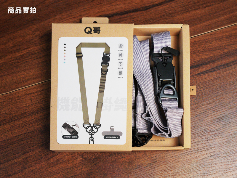 Portachiavi Tattico A Spirale - Multifunzione, In Nylon, Per Outdoor E Sicurezza - Foto 7