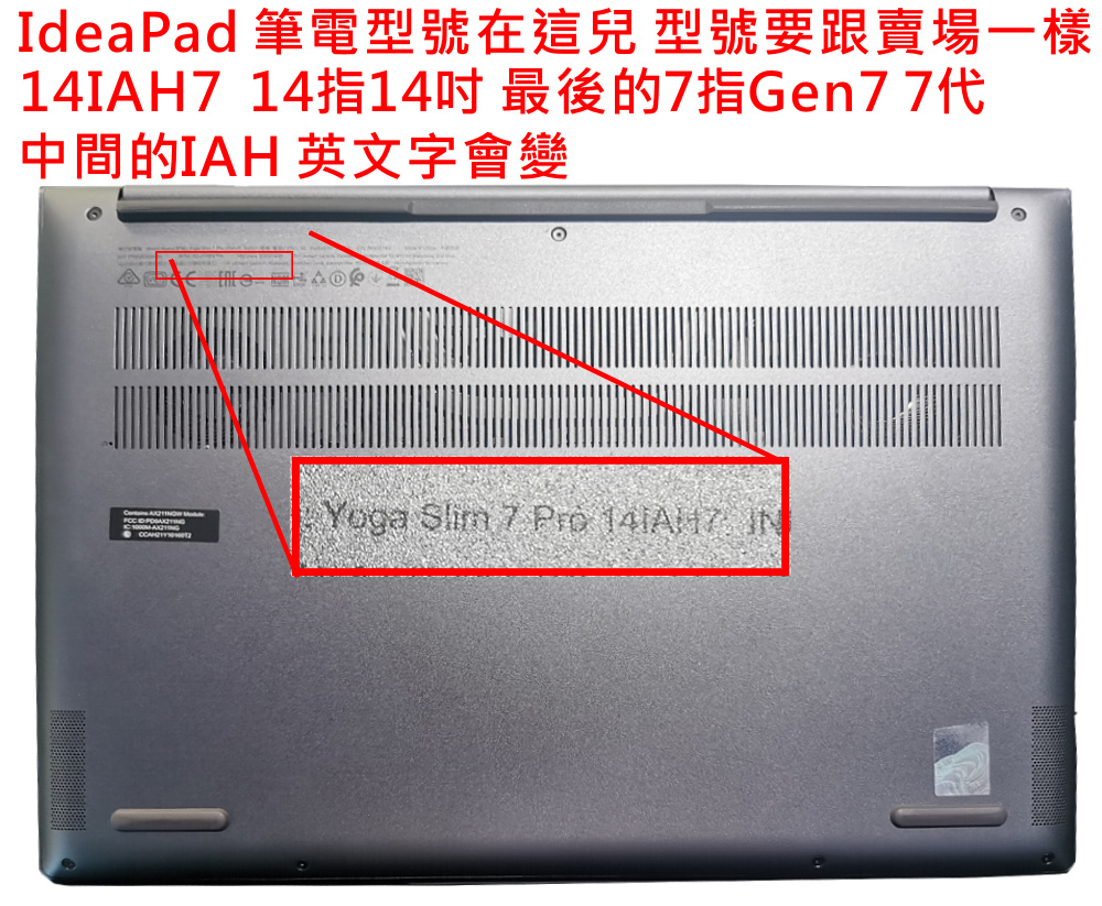 GBOLE For Microsoft Surface Pro 3 LCD Screen Sticker Tape Adhesive Stripe Paper