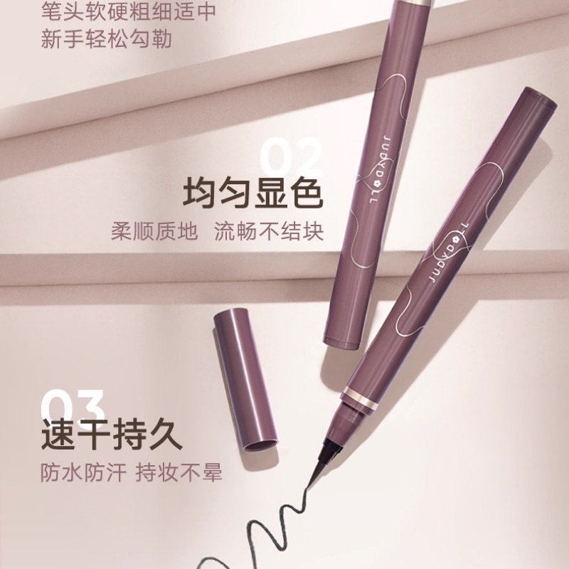 New Product Ready Stock Judydoll Judydoll Eyeliner Lying Silkworm Pen ...