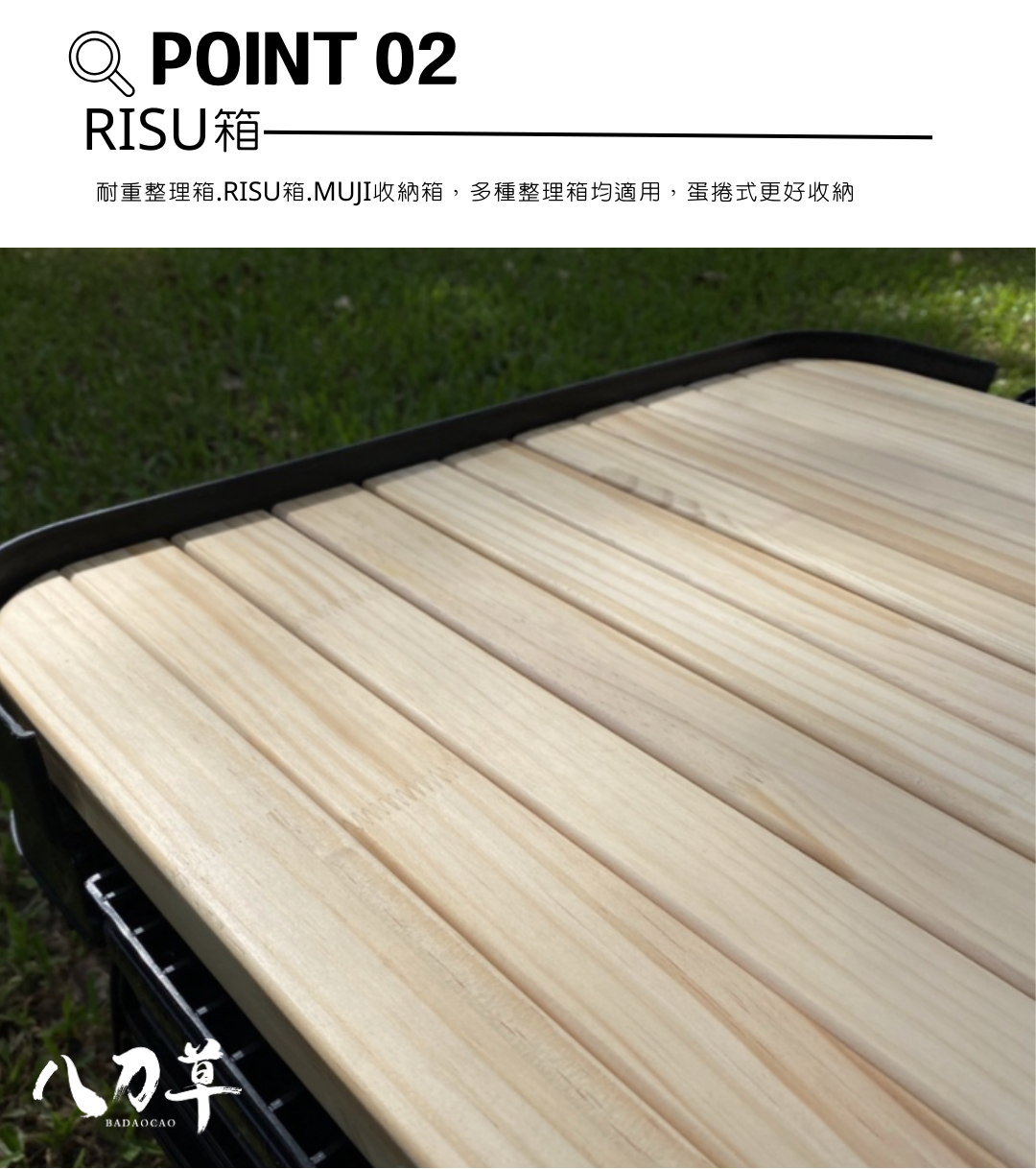 Octopus 50L Weight-Resistant Storage Box-Dedicated Table Board Made In ...