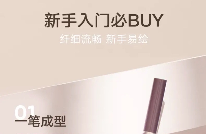 New Product Ready Stock Judydoll Judydoll Eyeliner Lying Silkworm Pen ...