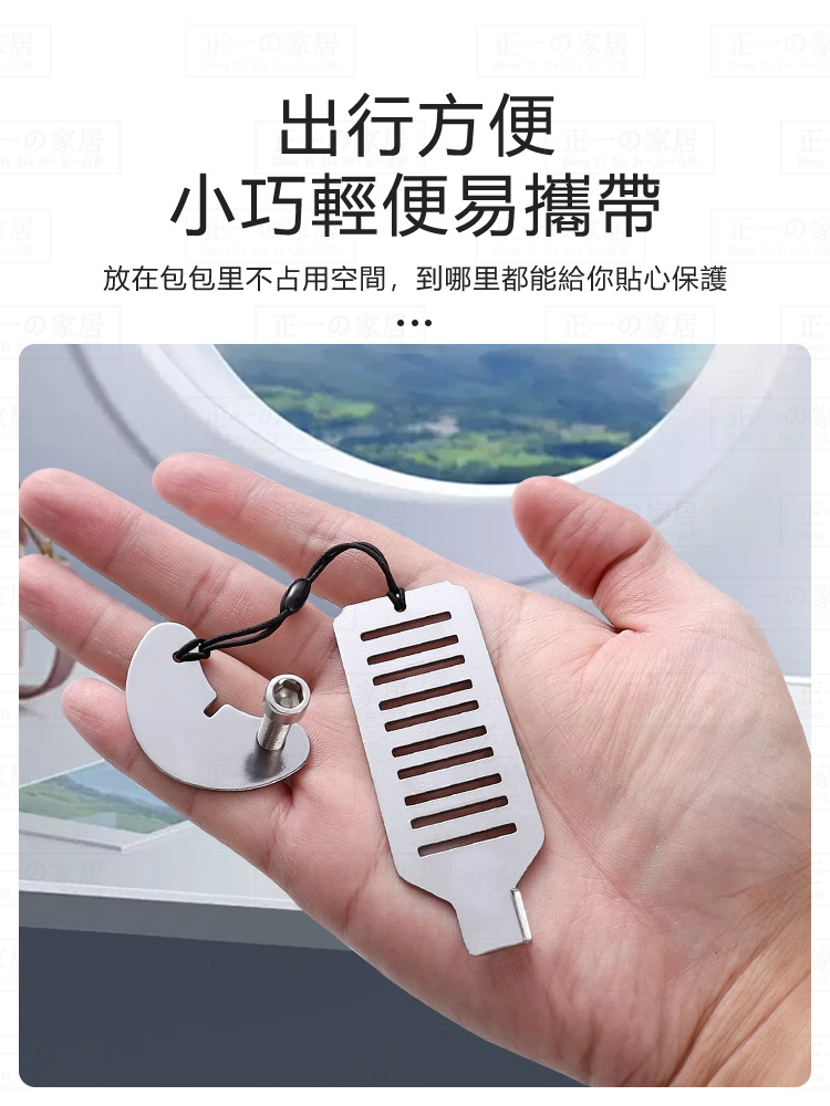 Upgraded Security Door Blocker [Zhengyi Home] Portable Buckle Lock ...