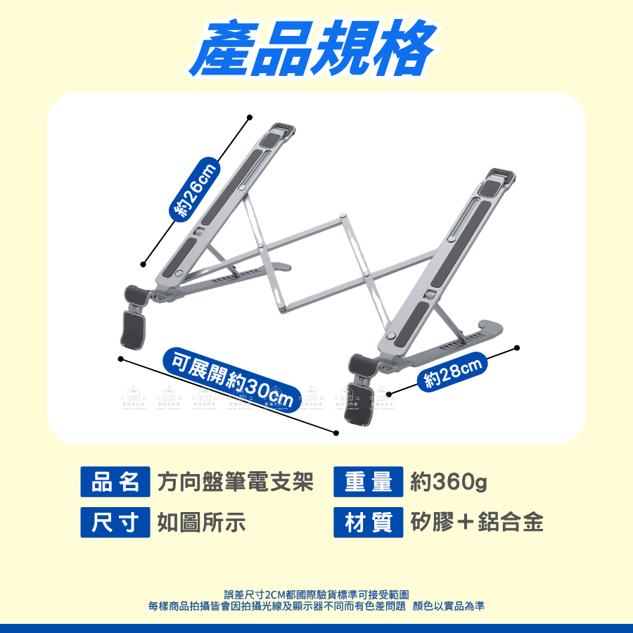 [Eric's Home] Car Tablet Holder Laptop 2025 Most Gold Foldable ...