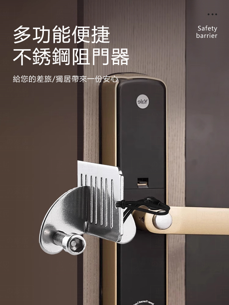 Upgraded Security Door Blocker [Zhengyi Home] Portable Buckle Lock ...