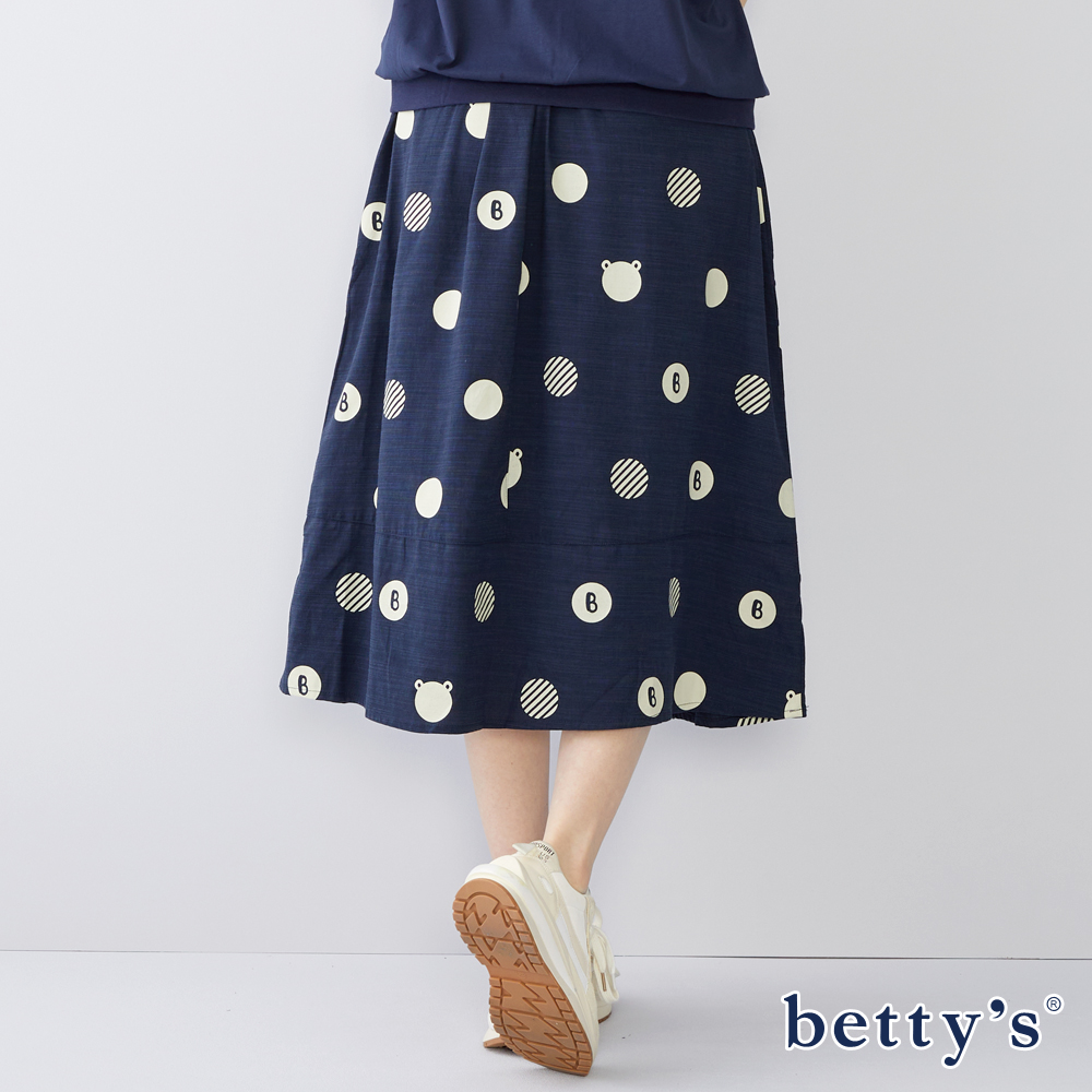 Betty's Betty's (55) Various Round Printed Cotton Linen Long Skirts ...