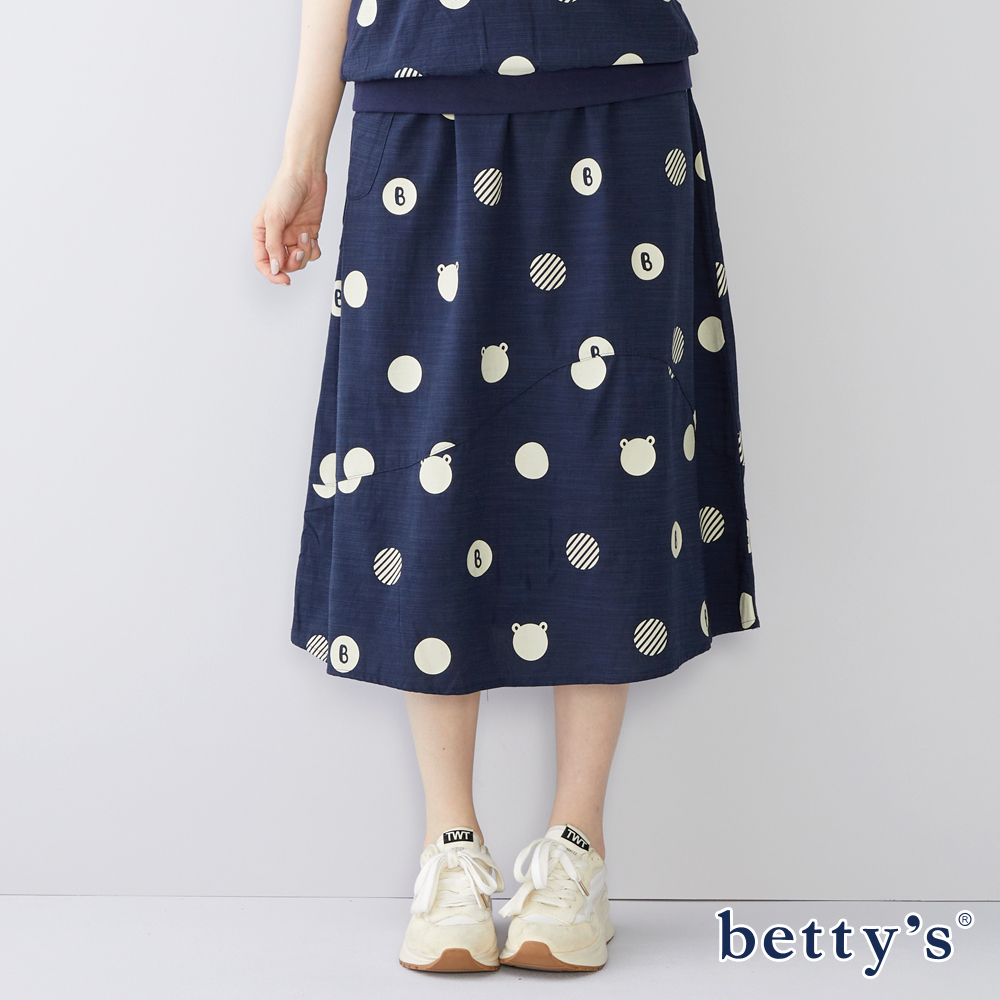 Betty's Betty's (55) Various Round Printed Cotton Linen Long Skirts ...