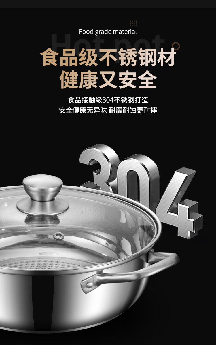 304 Food Grade Stainless Steel Hot Pot Double Ear Clear Soup Utensils ...