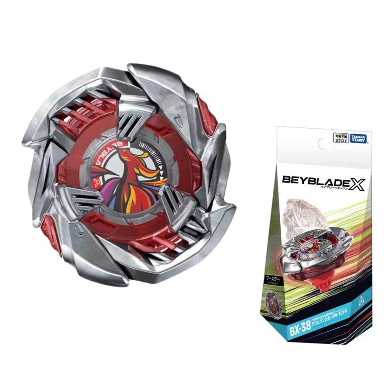BEYBLADE BX-38 Heranianfeng 4-70 TP Axis TP Axis BEYBLADE X BEYBLADE X ...