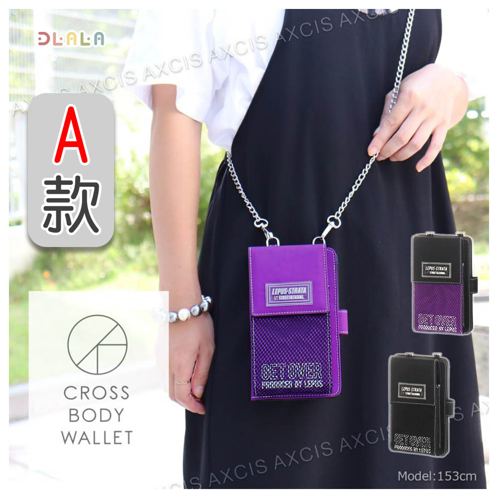Japan Japan [AXCIS] Street Phone Wallet Crossbody Bag Diagonal Bag with ...
