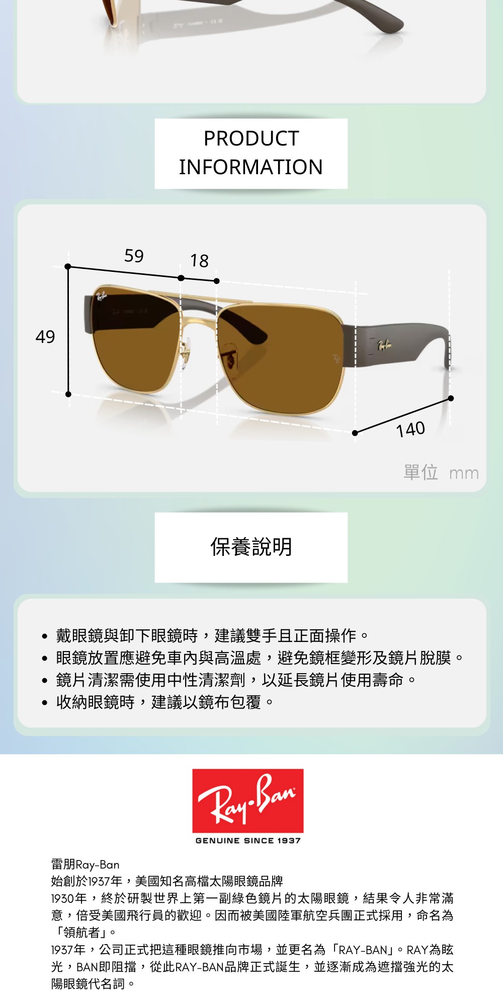 Ray Ban|RB3756-001/33 Parallel Bar Composite Sunglasses | Shopee Singapore